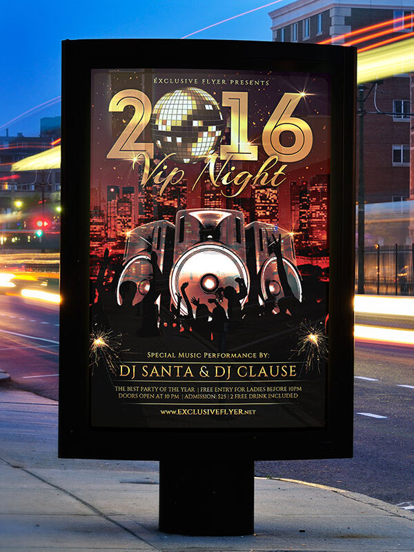 2016 VIP Night - Premium Flyer Template + Facebook Cover