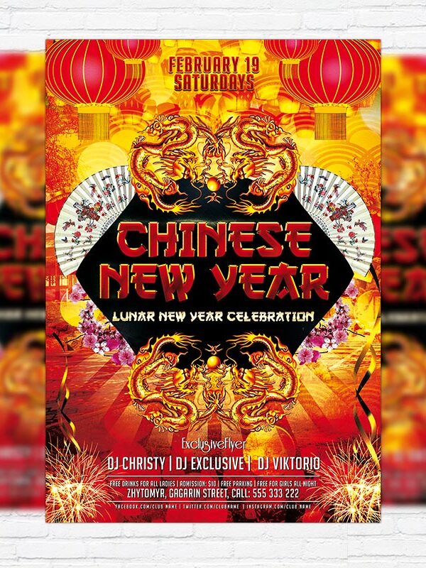 Chinese New Year Party - Premium PSD Flyer Template