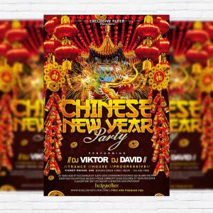 2016 New Year Chinese - Premium PSD Flyer Template