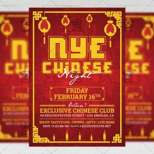 Download Chinese New Year Night PSD Flyer Template Now