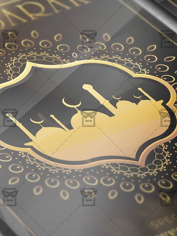 Download Eid Mubarak PSD Flyer Template Now