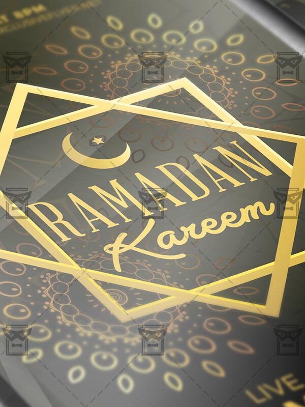 Download Ramadan Kareem Iftaar Party PSD Flyer Template Now