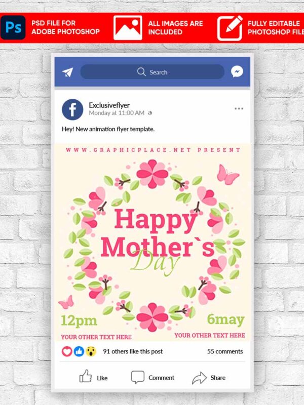 Mothers Day Animated Flyer PSD Template