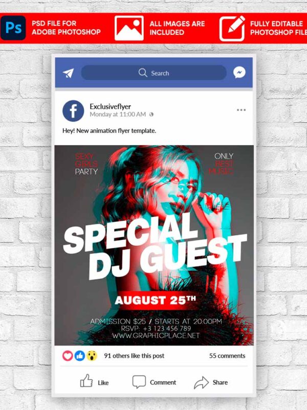 Special Dj Guest Animated Flyer PSD Template