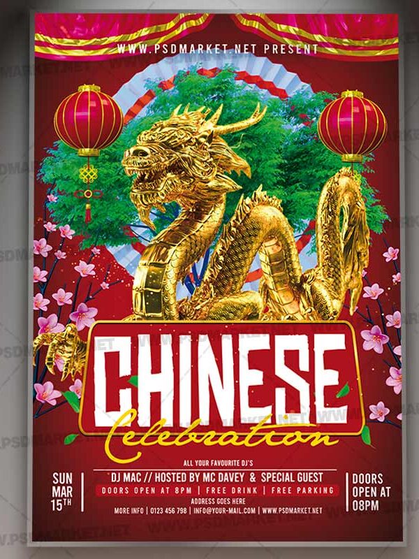 Download Chinese Celebration Card Printable Template 1