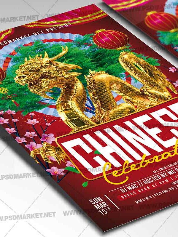 Download Chinese Celebration Card Printable Template 2